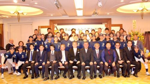 23期生の卒団式が行なわれました